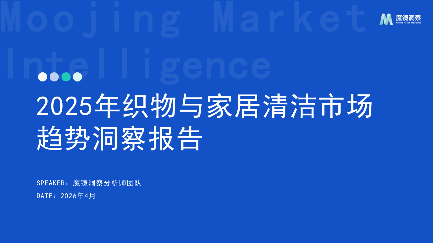 CBNData